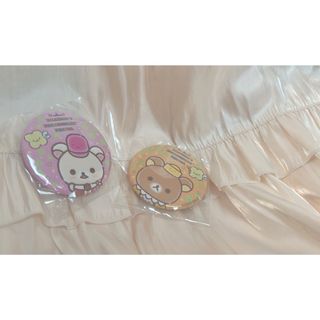 リラックマ(キャラクターグッズ)のフリマアイテム一覧 リラックマ(キャラクターグッズ)のフリマアイテム一覧