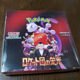 ポケモンカードバトルパートナーズ 1boxシュリンク付きの通販 by ポケモンカードバトルパートナーズ 1boxシュリンク付きの通販 by