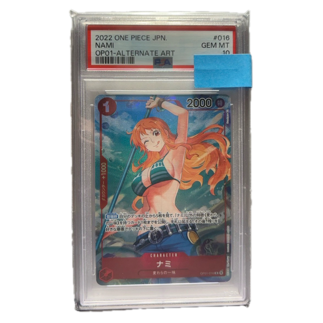 ONE PIECE - 【PSA10】ワンピースカード まとめ売りの通販 by ONE PIECE - 【PSA10】ワンピースカード まとめ売りの通販 by