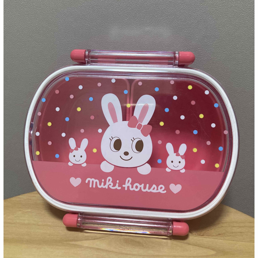 mikihouse - ミキハウス お弁当箱 ランチボックス うさこ うさぎ mikihouse - ミキハウス お弁当箱 ランチボックス うさこ うさぎ