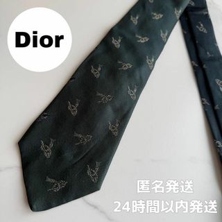 Christian Dior(ネクタイ)のフリマアイテム一覧 Christian Dior(ネクタイ)のフリマアイテム一覧