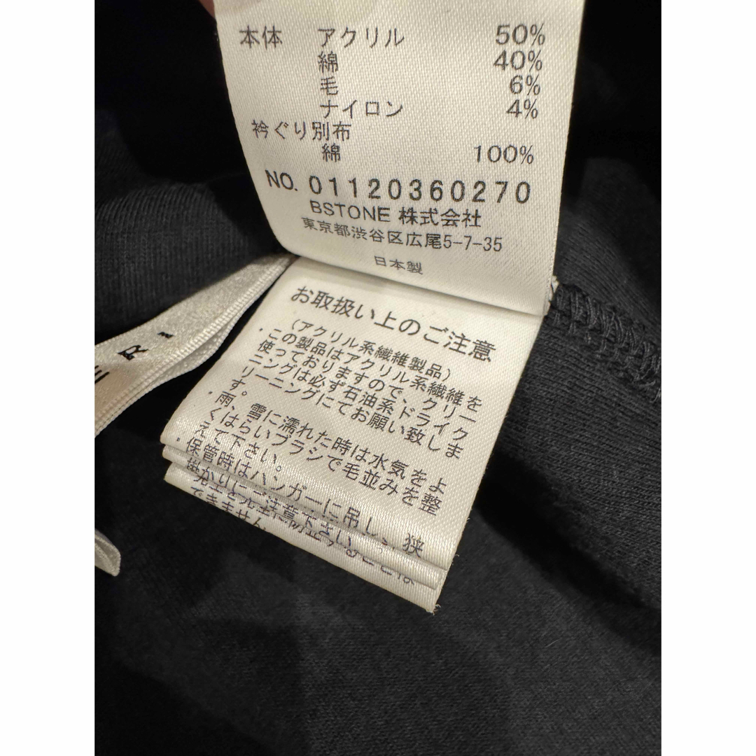 Ameri VINTAGE - クリーニング済✨着用数回✨Ameri Vintage Ameri VINTAGE - クリーニング済✨着用数回✨Ameri Vintage
