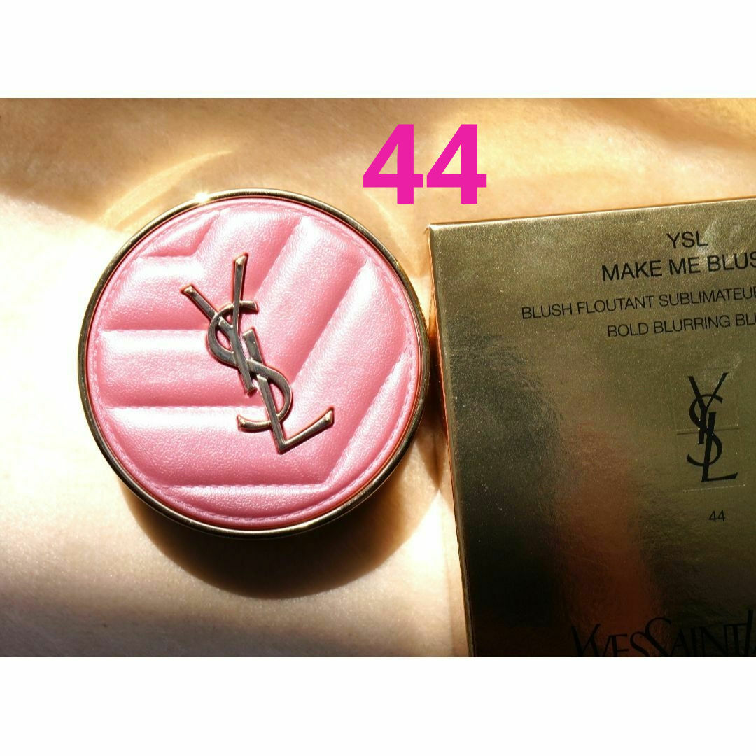 Yves Saint Laurent - YSL イヴ・サンローラン メイクミー Yves Saint Laurent - YSL イヴ・サンローラン メイクミー