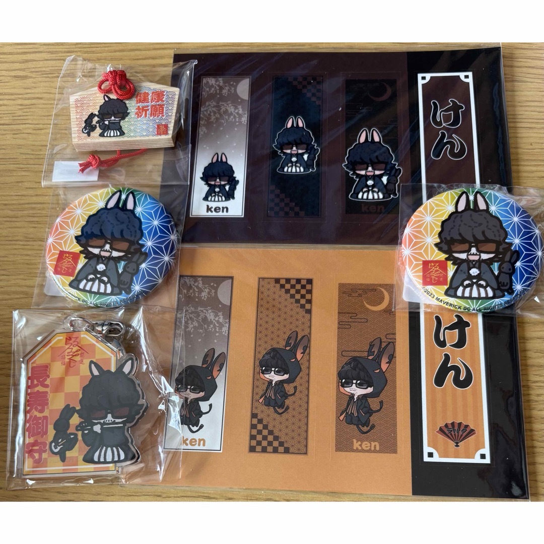 L'Arc~en~Ciel - らるみくじKenセットの通販 by Ru666's shop L'Arc~en~Ciel - らるみくじKenセットの通販 by Ru666's shop
