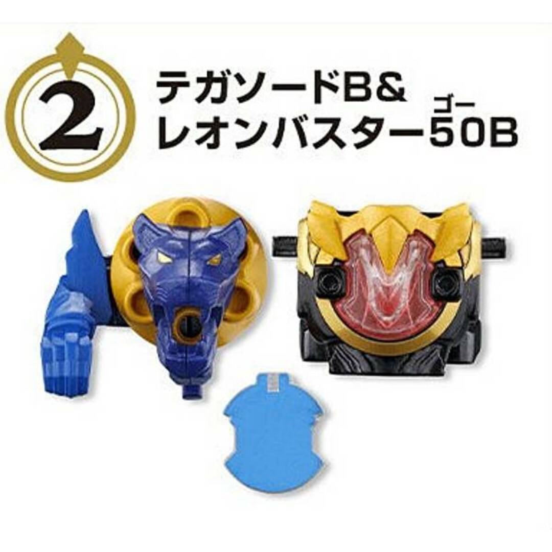 【2.テガソードB&レオンバスター50B】ミニプラ ナンバーワン合体シリーズ01 テガソード&レオンバスター50&ティラノハンマー50 エンタメ/ホビーのアニメグッズ(その他)の商品写真