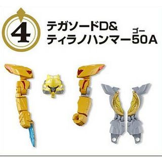 FOIL】マジックザギャザリング TDM JP 0051 マラング川の執政 FOIL】マジックザギャザリング TDM JP 0051 マラング川の執政