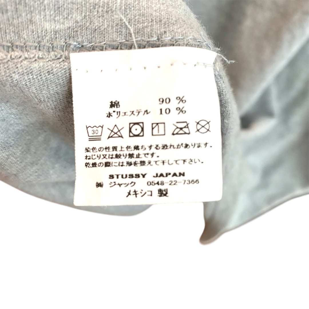 STUSSY - STUSSY ロンT グレー Sサイズ ステューシーの通販 by STUSSY - STUSSY ロンT グレー Sサイズ ステューシーの通販 by