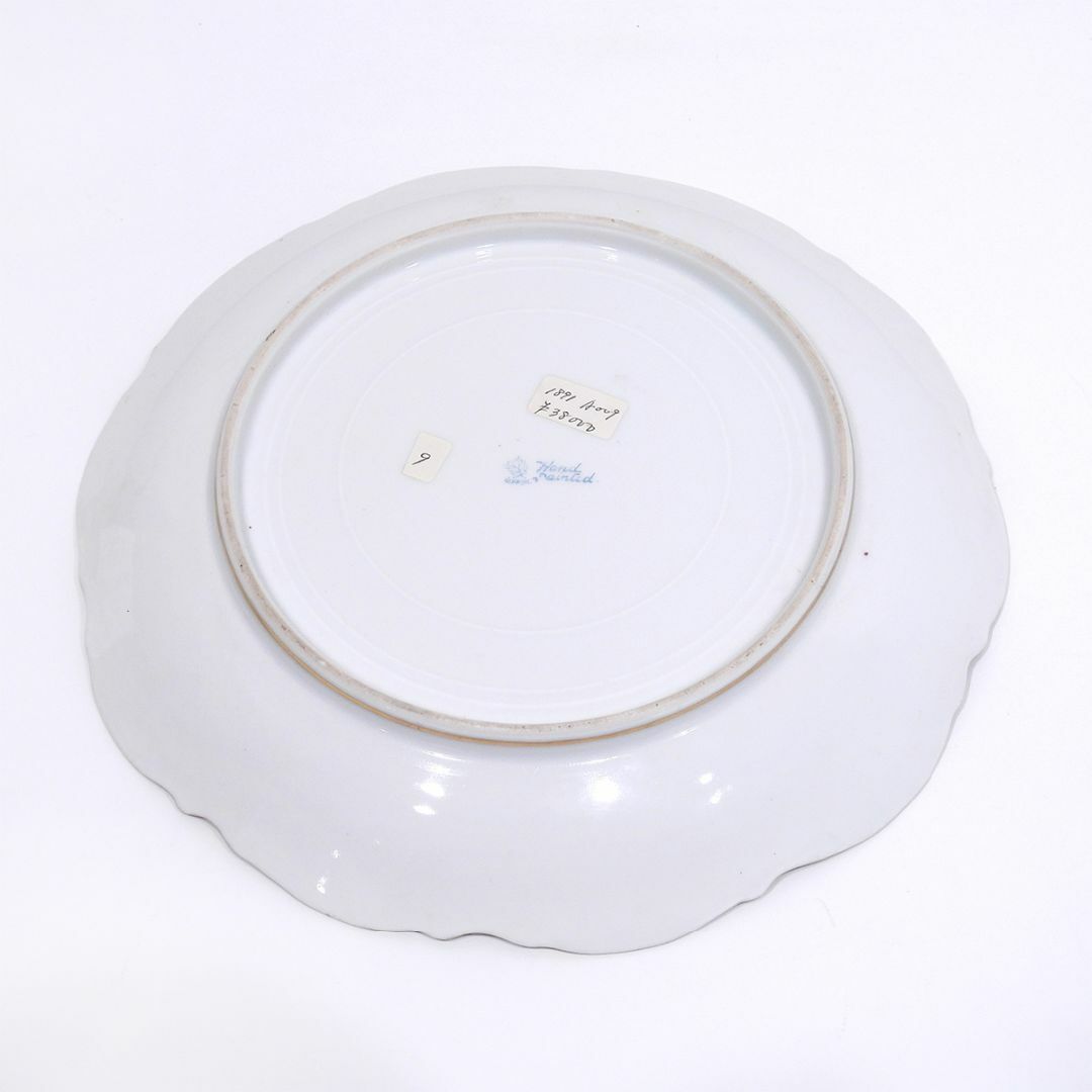 Noritake - オールドノリタケ 金彩盛上バラ文皿 メープルリーフ Noritake - オールドノリタケ 金彩盛上バラ文皿 メープルリーフ