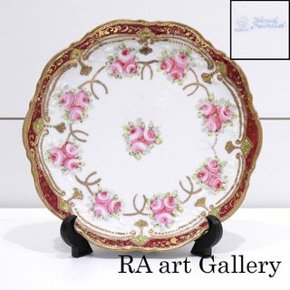 Noritake - オールドノリタケ 金彩盛上バラ文皿 メープルリーフ Noritake - オールドノリタケ 金彩盛上バラ文皿 メープルリーフ