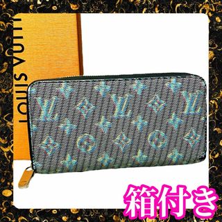 LOUIS VUITTON(財布 ・ マルチカラー)のフリマアイテム一覧 LOUIS VUITTON(財布 ・ マルチカラー)のフリマアイテム一覧