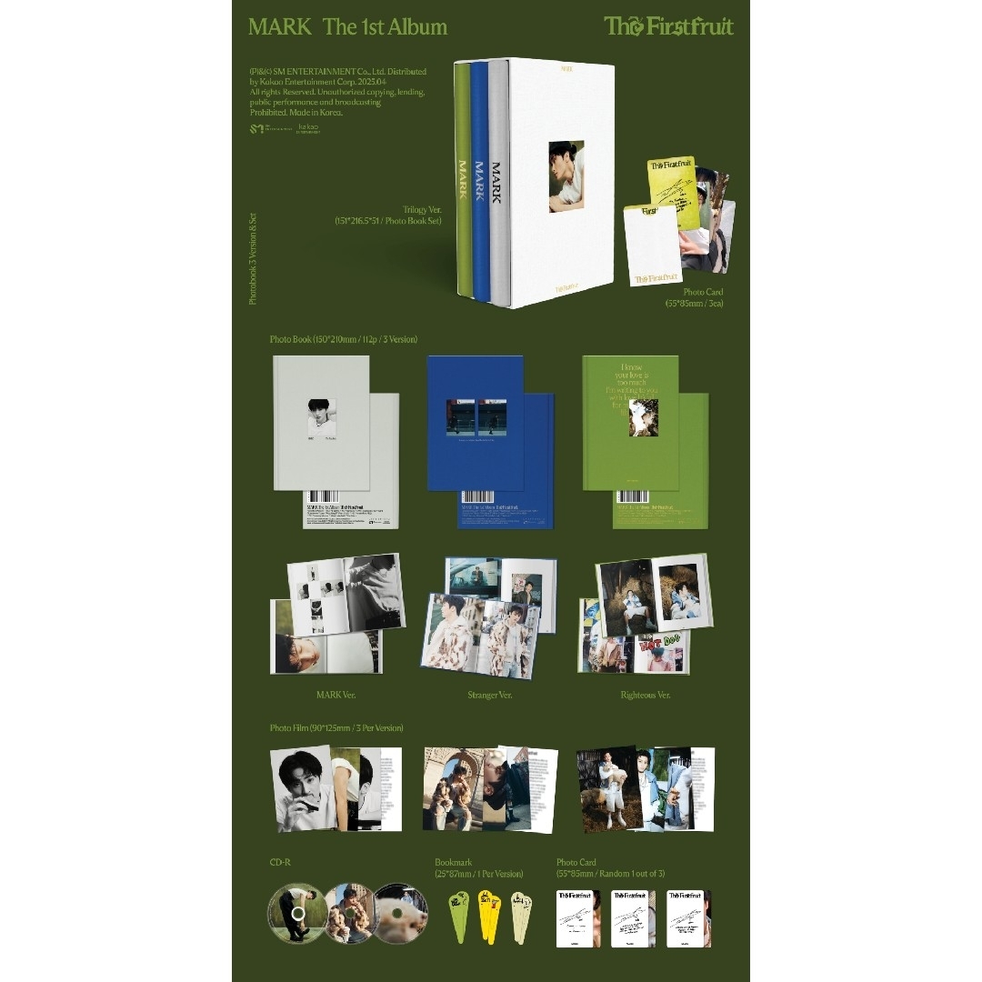 NCT - NCT マーク ソロ The Firstfruit Trilogy 新品未開封の NCT - NCT マーク ソロ The Firstfruit Trilogy 新品未開封の