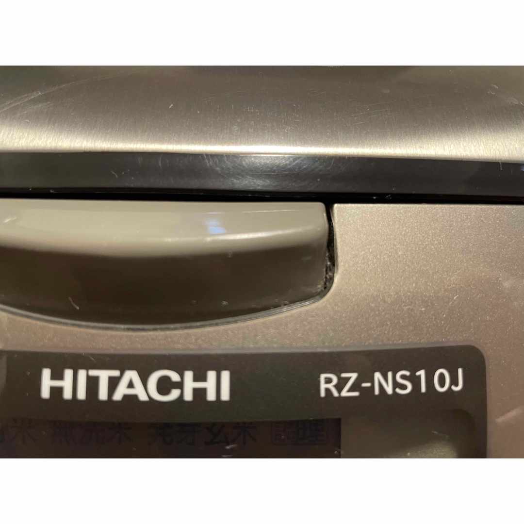 日立 - HITACHI 炊飯器 RZ-NS10Jの通販 by Aoi's shop|ヒタチ 日立 - HITACHI 炊飯器 RZ-NS10Jの通販 by Aoi's shop|ヒタチ
