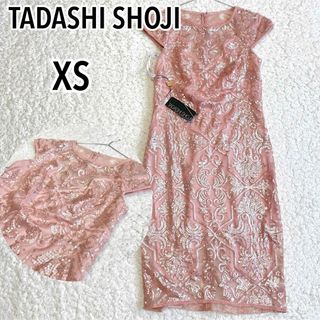 TADASHI SHOJIのフリマアイテム一覧 TADASHI SHOJIのフリマアイテム一覧