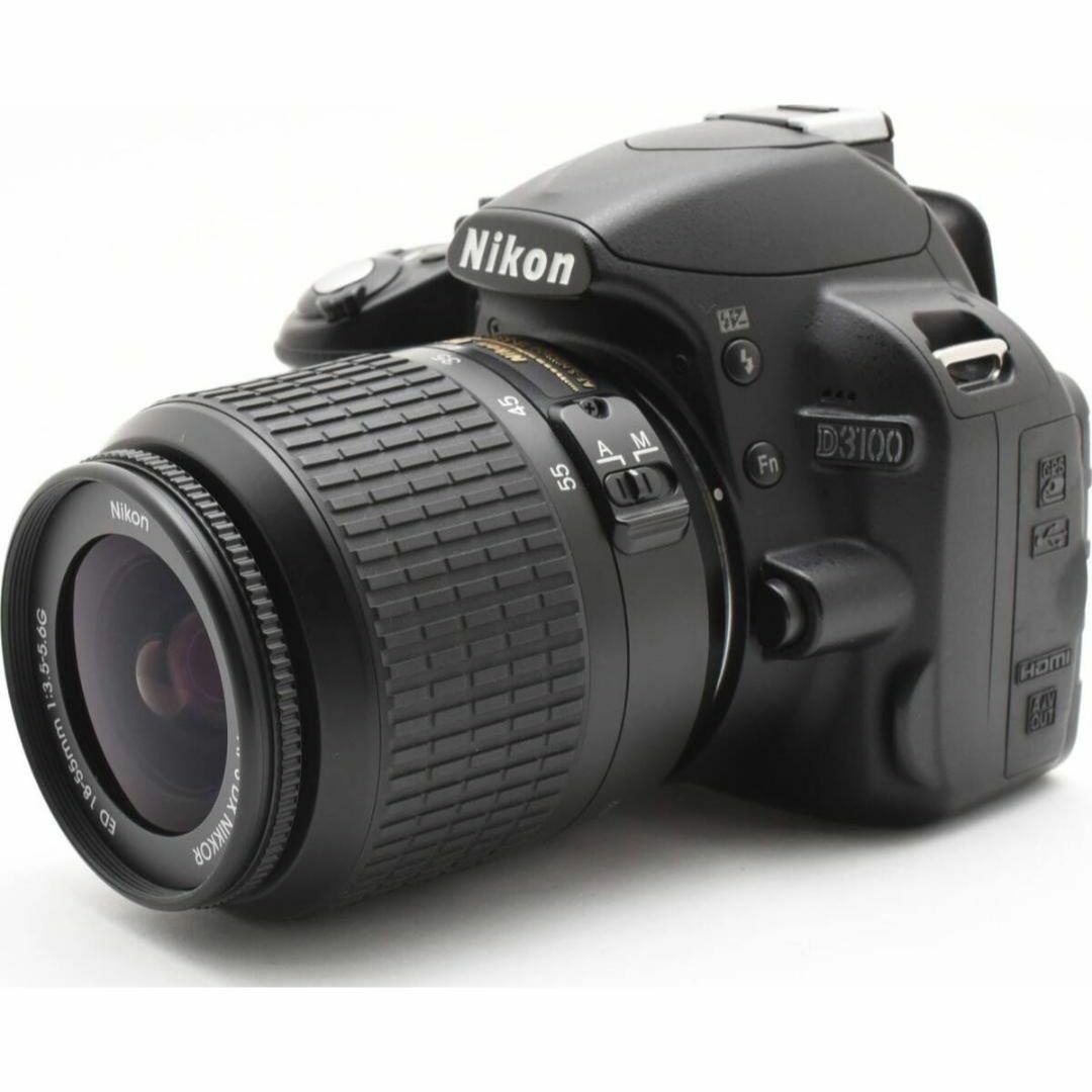 Nikon - D24/6486-8 /ニコン D3100 ボディ 18-55mm レンズキット Nikon - D24/6486-8 /ニコン D3100 ボディ 18-55mm レンズキット