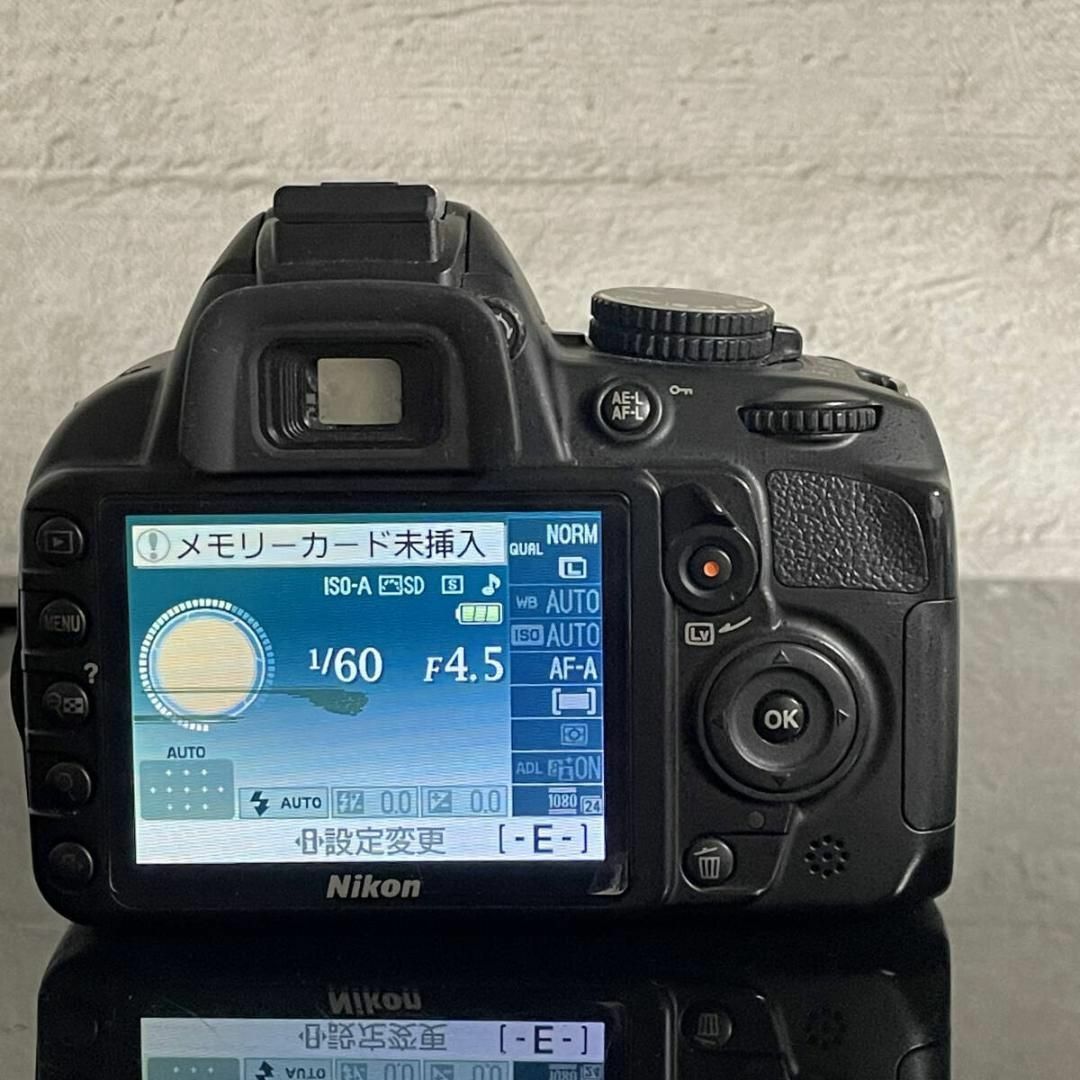 Nikon - D24/6486-8 /ニコン D3100 ボディ 18-55mm レンズキット Nikon - D24/6486-8 /ニコン D3100 ボディ 18-55mm レンズキット