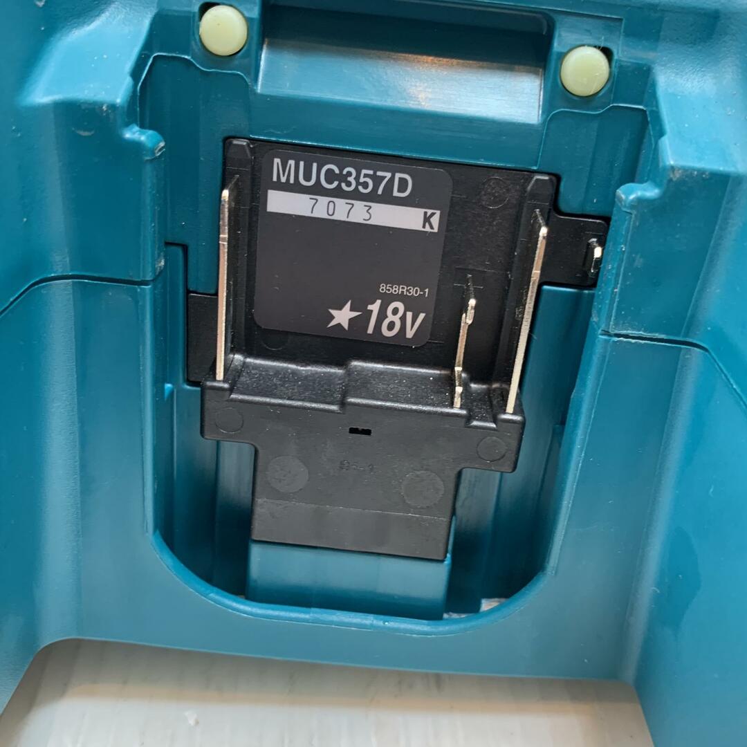 Makita - ττMAKITA マキタ 大型機械 チェーンソー コードレス式 Makita - ττMAKITA マキタ 大型機械 チェーンソー コードレス式