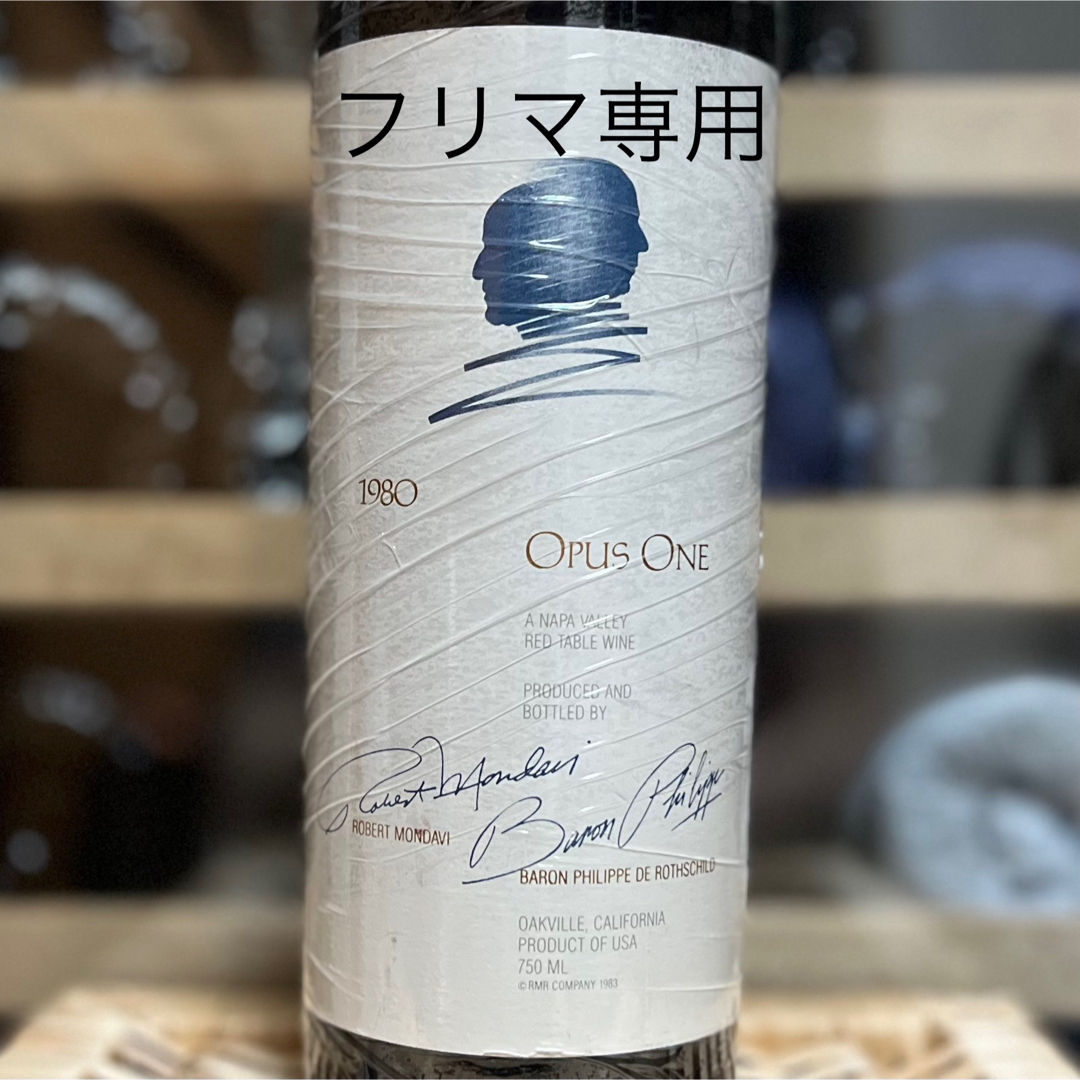 オーパス・ワン - オーパスワン 1980 Opus Oneの通販 by Saint オーパス・ワン - オーパスワン 1980 Opus Oneの通販 by Saint
