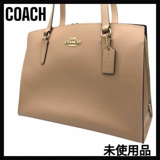 COACH - 美品✨COACHコーチショルダーバッグトートバッグ COACH - 美品✨COACHコーチショルダーバッグトートバッグ