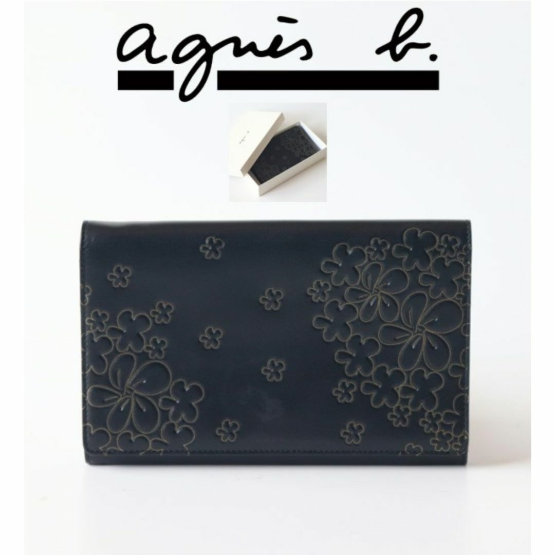 agnes b. - 新品箱付き【アニエスベー】メッセージ フラップ長 agnes b. - 新品箱付き【アニエスベー】メッセージ フラップ長