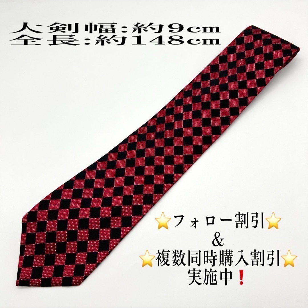 KENZO - 【高級ブランド】 KENZO ケンゾー ネクタイの通販 by KENZO - 【高級ブランド】 KENZO ケンゾー ネクタイの通販 by