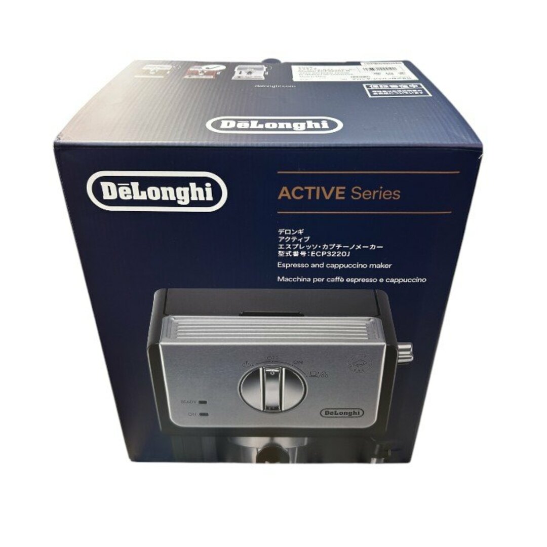 DeLonghi - De'Longhi デロンギ エスプレッソメーカー ECP3220J DeLonghi - De'Longhi デロンギ エスプレッソメーカー ECP3220J