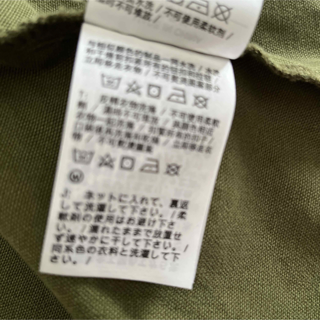 NIKE - Nike オリーブグリーン カバーオールの通販 by ブチ's NIKE - Nike オリーブグリーン カバーオールの通販 by ブチ's