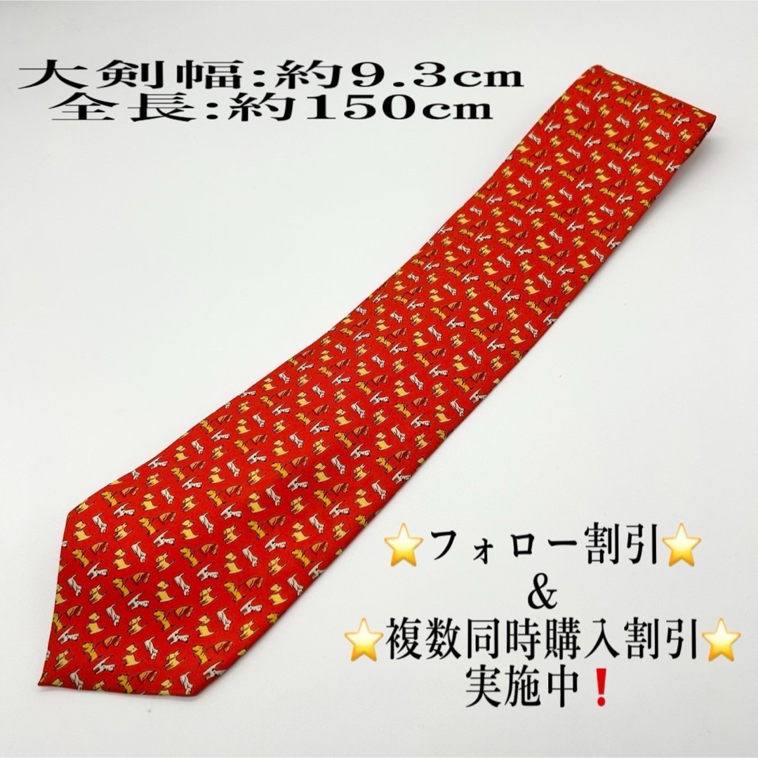 VERSACE - 【高級ブランド】VERSACE ヴェルサーチ ネクタイの VERSACE - 【高級ブランド】VERSACE ヴェルサーチ ネクタイの