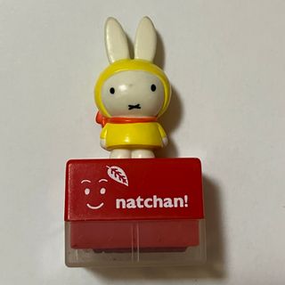 miffy - ミッフィー ちょきんばこMEGA(レッド・花柄) インテリア miffy - ミッフィー ちょきんばこMEGA(レッド・花柄) インテリア