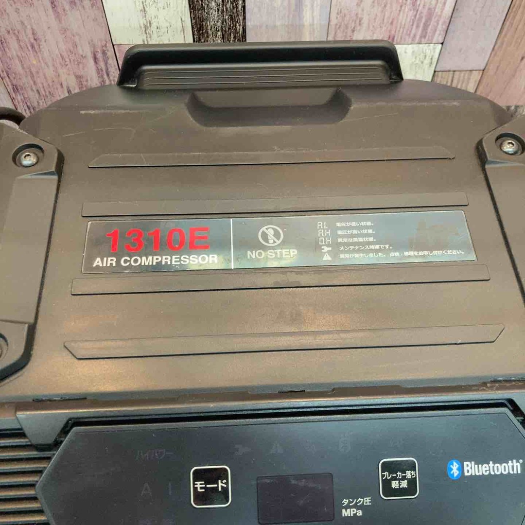 ☆マックス(MAX) エアコンプレッサー AK-HH1310E_ブラック【八潮 ☆マックス(MAX) エアコンプレッサー AK-HH1310E_ブラック【八潮