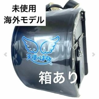 SEIBAN(ランドセル)のフリマアイテム一覧 SEIBAN(ランドセル)のフリマアイテム一覧