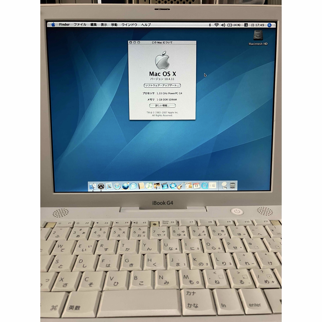 Apple - Apple iBook G4 12インチ 1.33GHz 2005年 ジャンクの Apple - Apple iBook G4 12インチ 1.33GHz 2005年 ジャンクの