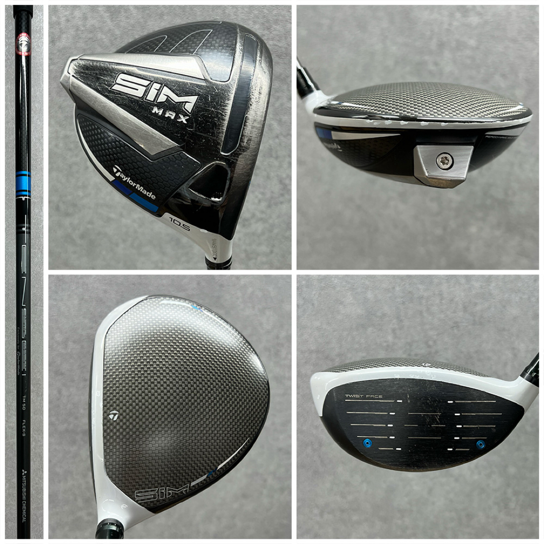 TaylorMade - ゴルフクラブ メンズ セット テーラーメイド SIM TaylorMade - ゴルフクラブ メンズ セット テーラーメイド SIM