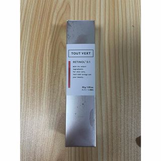 光肌精 ゴールドクリームの通販 by まあこ's shop|ラクマ 光肌精 ゴールドクリームの通販 by まあこ's shop|ラクマ