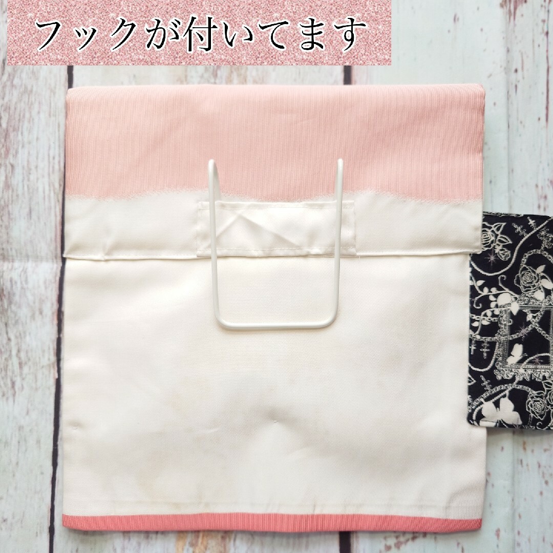 ob163 フック付き ワンタッチ二部式作り帯 一重太鼓結び 黒猫と ob163 フック付き ワンタッチ二部式作り帯 一重太鼓結び 黒猫と