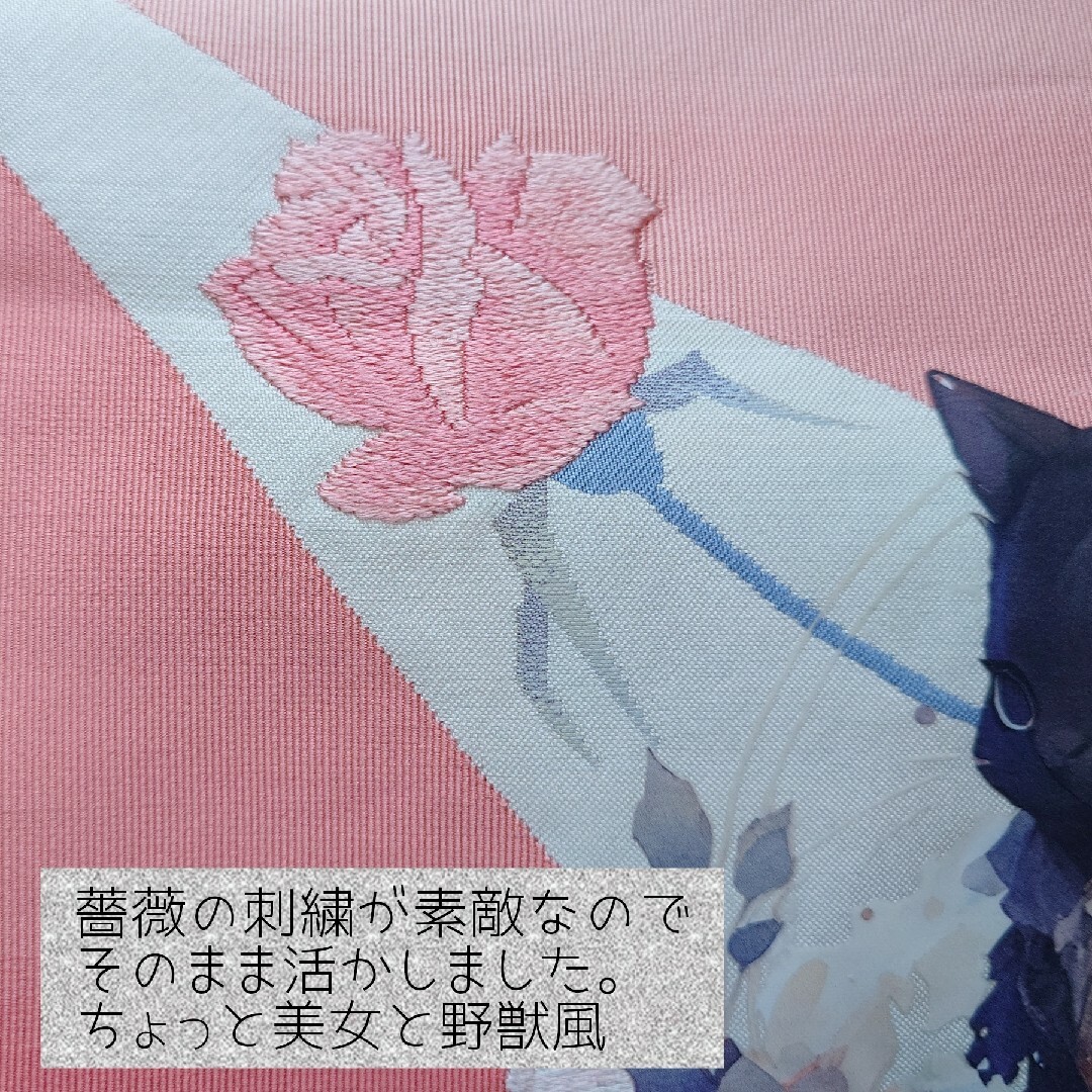 ob163 フック付き ワンタッチ二部式作り帯 一重太鼓結び 黒猫と ob163 フック付き ワンタッチ二部式作り帯 一重太鼓結び 黒猫と