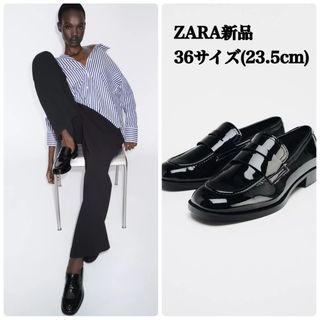 ZARA(ローファー/革靴)のフリマアイテム一覧 ZARA(ローファー/革靴)のフリマアイテム一覧