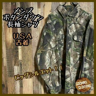 メンズ ボタンダウン 長袖シャツ 迷彩 リアルツリー USA古着 90s メンズ ボタンダウン 長袖シャツ 迷彩 リアルツリー USA古着 90s