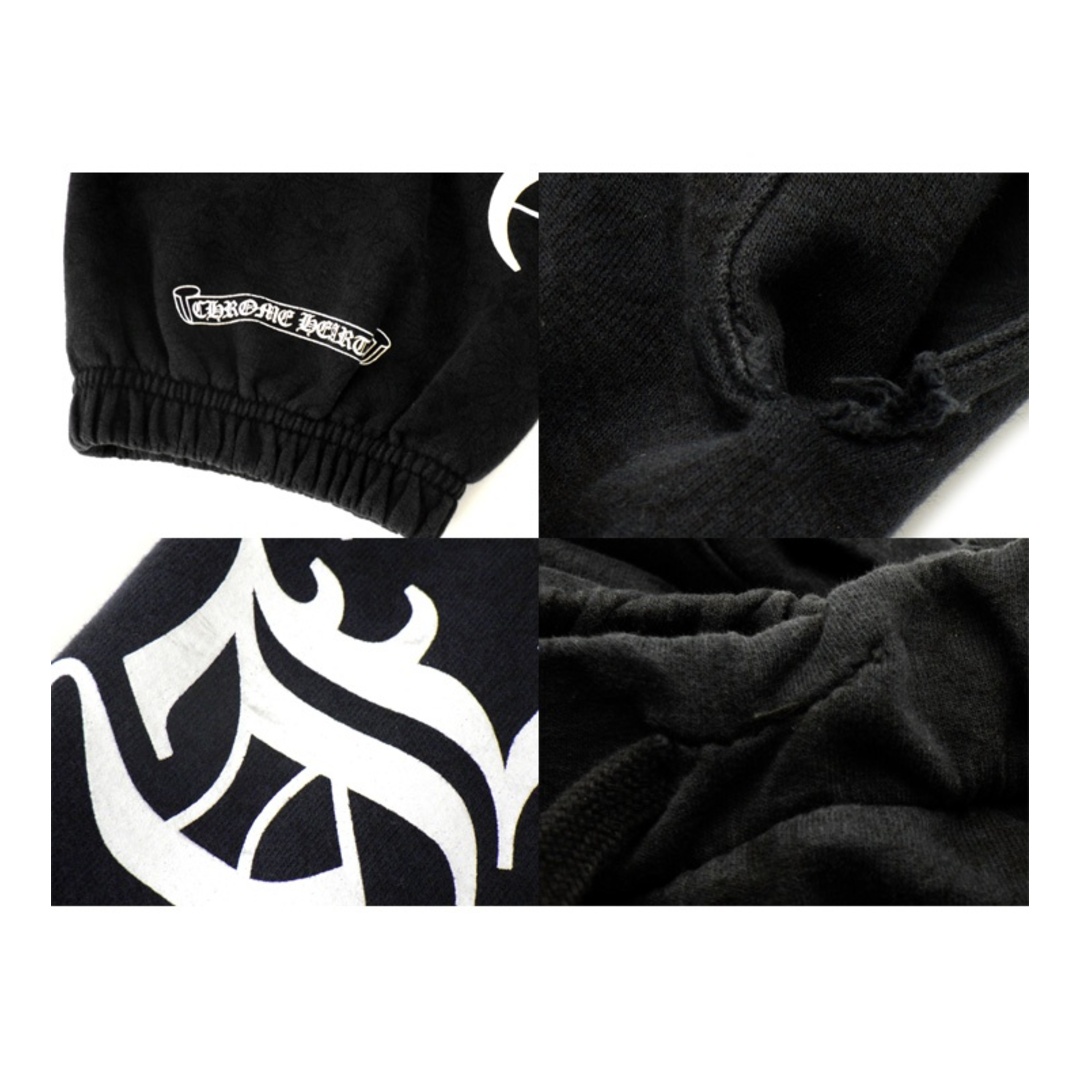 Chrome Hearts - クロムハーツ CHROME HEARTS 【 SWEAT PANTS Chrome Hearts - クロムハーツ CHROME HEARTS 【 SWEAT PANTS