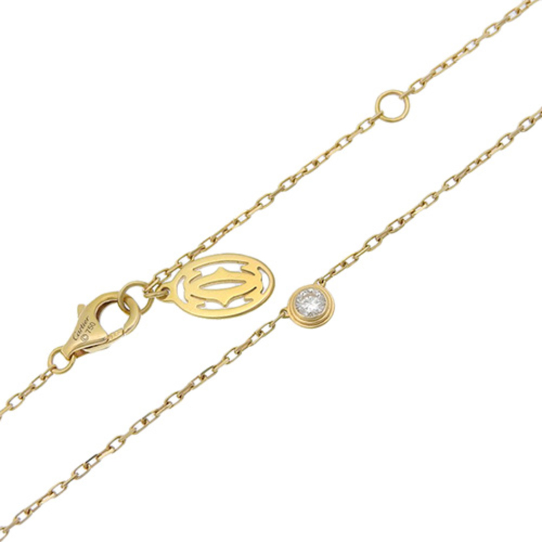Cartier - CARTIER(カルティエ) ダムール ネックレス スモール Cartier - CARTIER(カルティエ) ダムール ネックレス スモール