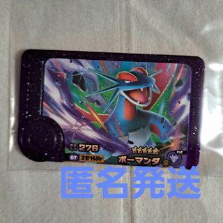 ポケモン - 拡張シート緑版おすすめデッキNo.1〜5/コンプリート ポケモン - 拡張シート緑版おすすめデッキNo.1〜5/コンプリート