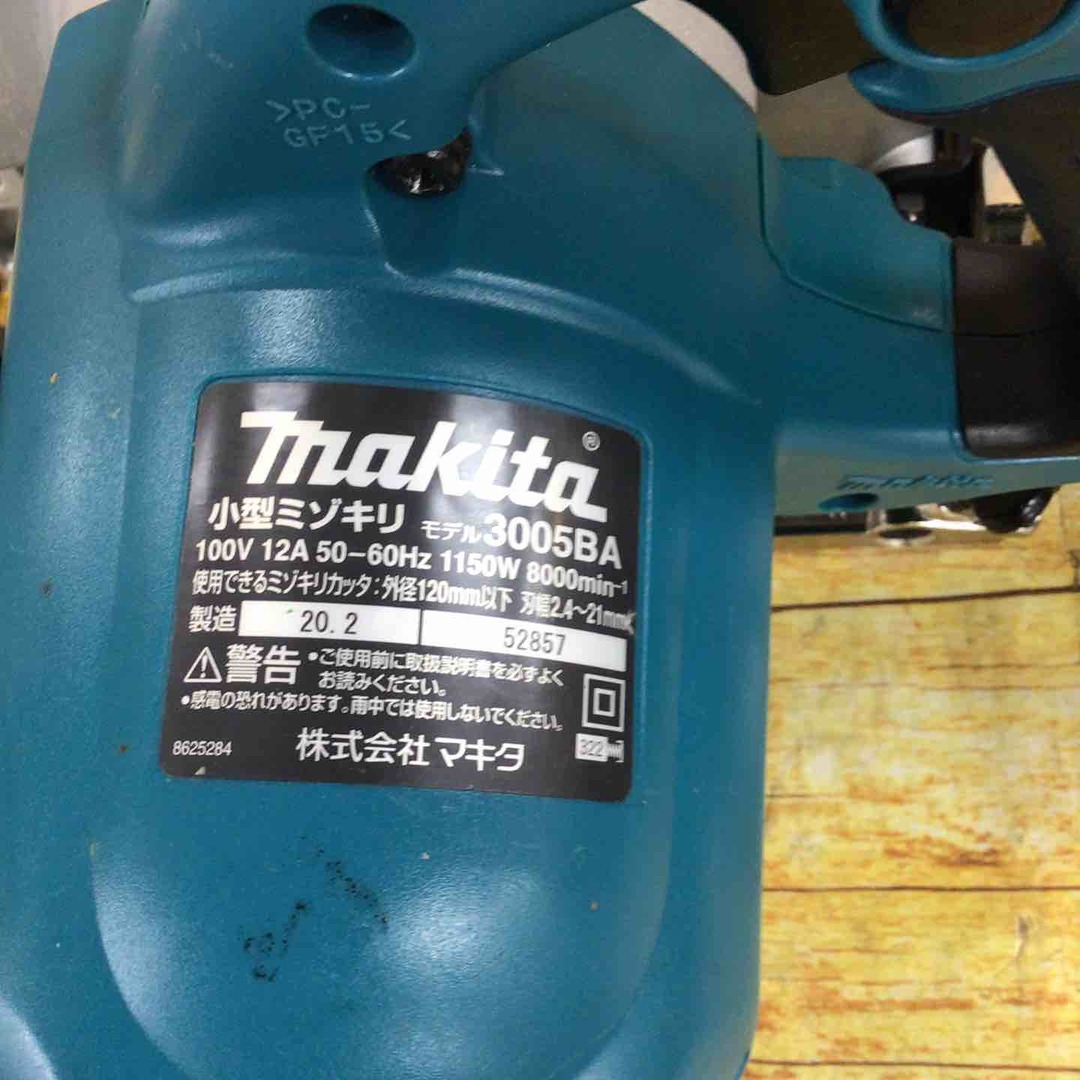 マキタ(makita) 小型ミゾキリ 溝切 3005BA【川崎店】の通販 by マキタ(makita) 小型ミゾキリ 溝切 3005BA【川崎店】の通販 by