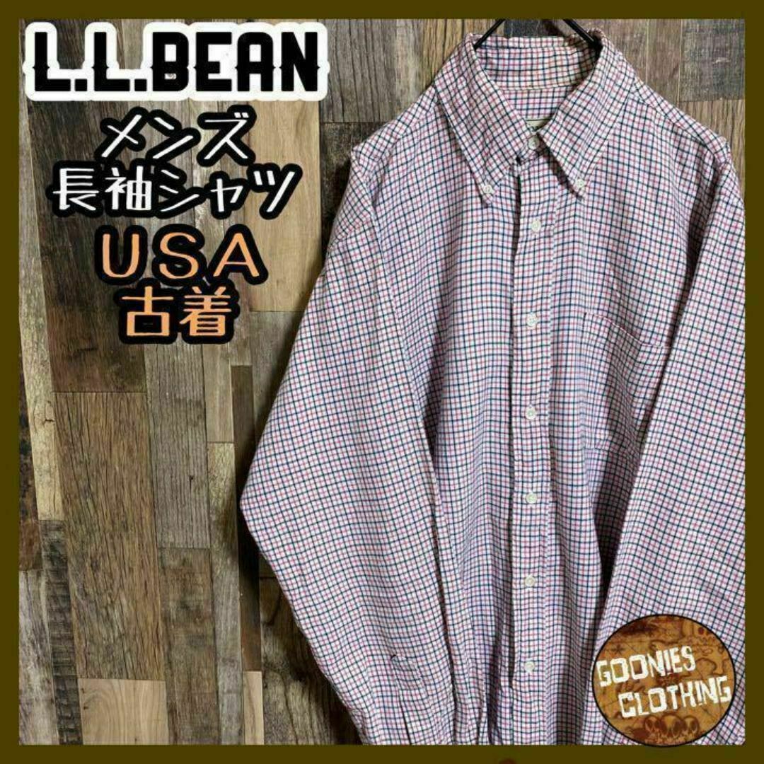 L.L.Bean - ヴィンテージ エルエルビーン80s メンズ チェック L.L.Bean - ヴィンテージ エルエルビーン80s メンズ チェック