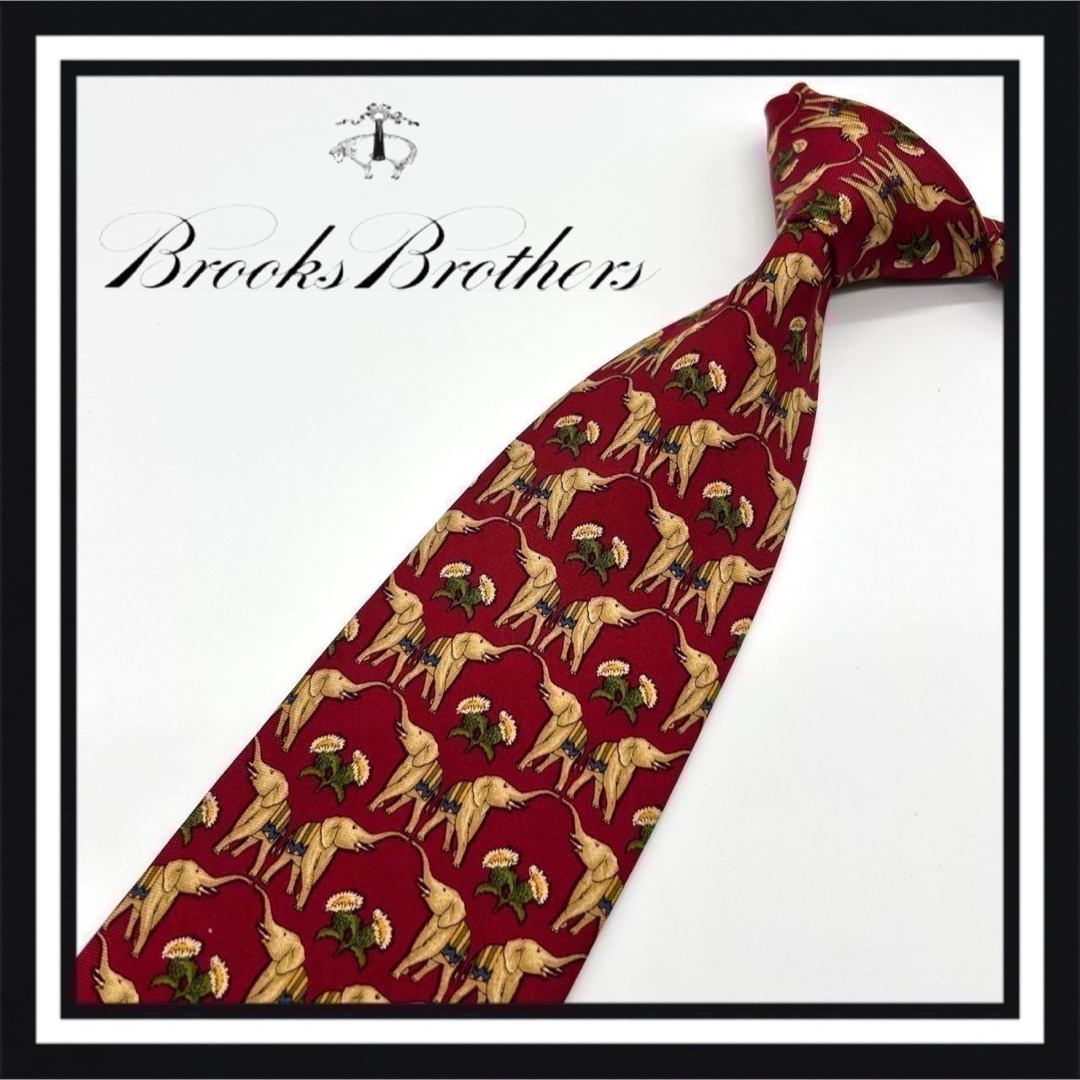 Brooks Brothers - 【高級ブランド】Brooks Brothers ブルックス Brooks Brothers - 【高級ブランド】Brooks Brothers ブルックス