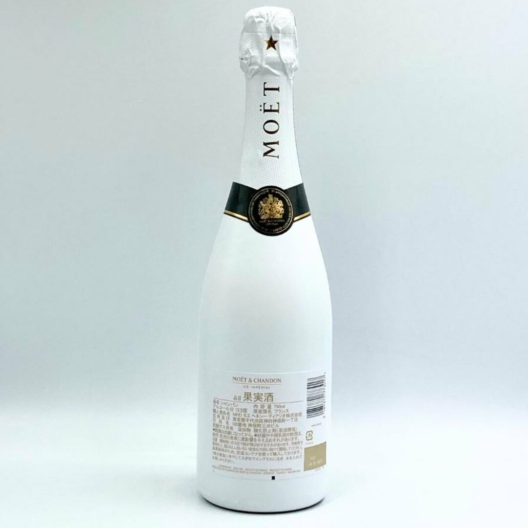 MOËT & CHANDON - モエ エ シャンドン アイス アンペリアル MOËT & CHANDON - モエ エ シャンドン アイス アンペリアル