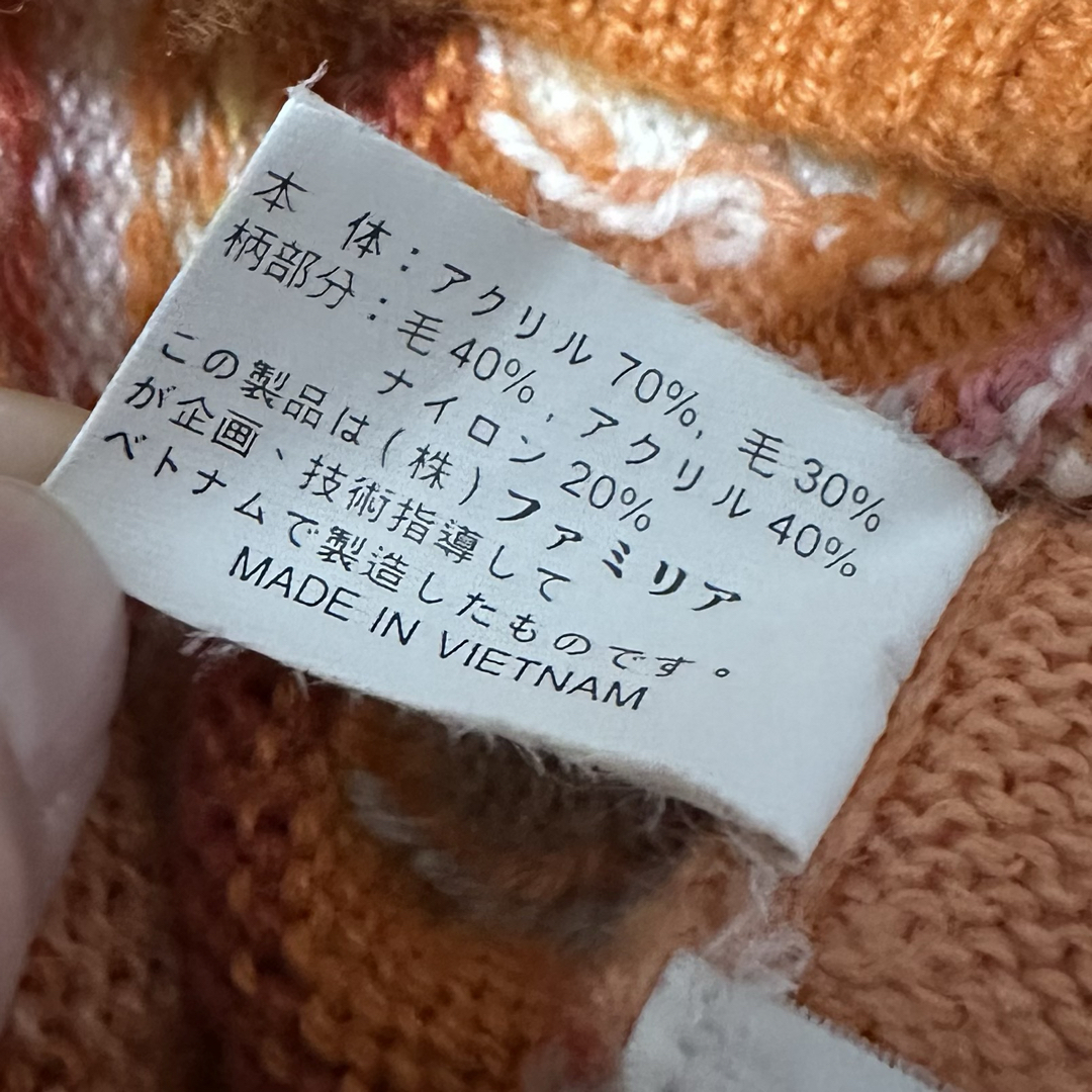 familiar - ファミリア 90㎝の通販 by Tammy's shop|ファミリア familiar - ファミリア 90㎝の通販 by Tammy's shop|ファミリア