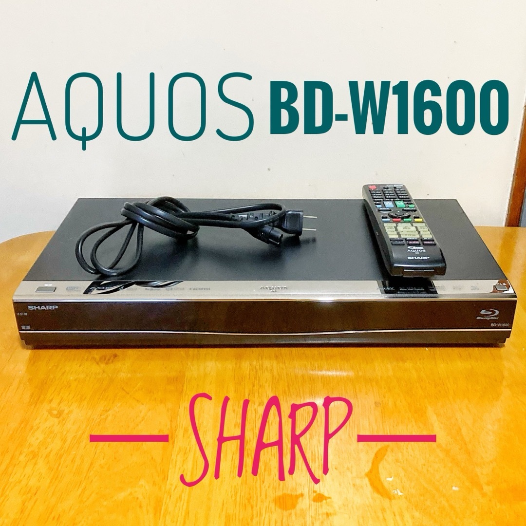 SHARP - SHARP シャープ ブルーレイレコーダー HDD 1TB 2 SHARP - SHARP シャープ ブルーレイレコーダー HDD 1TB 2