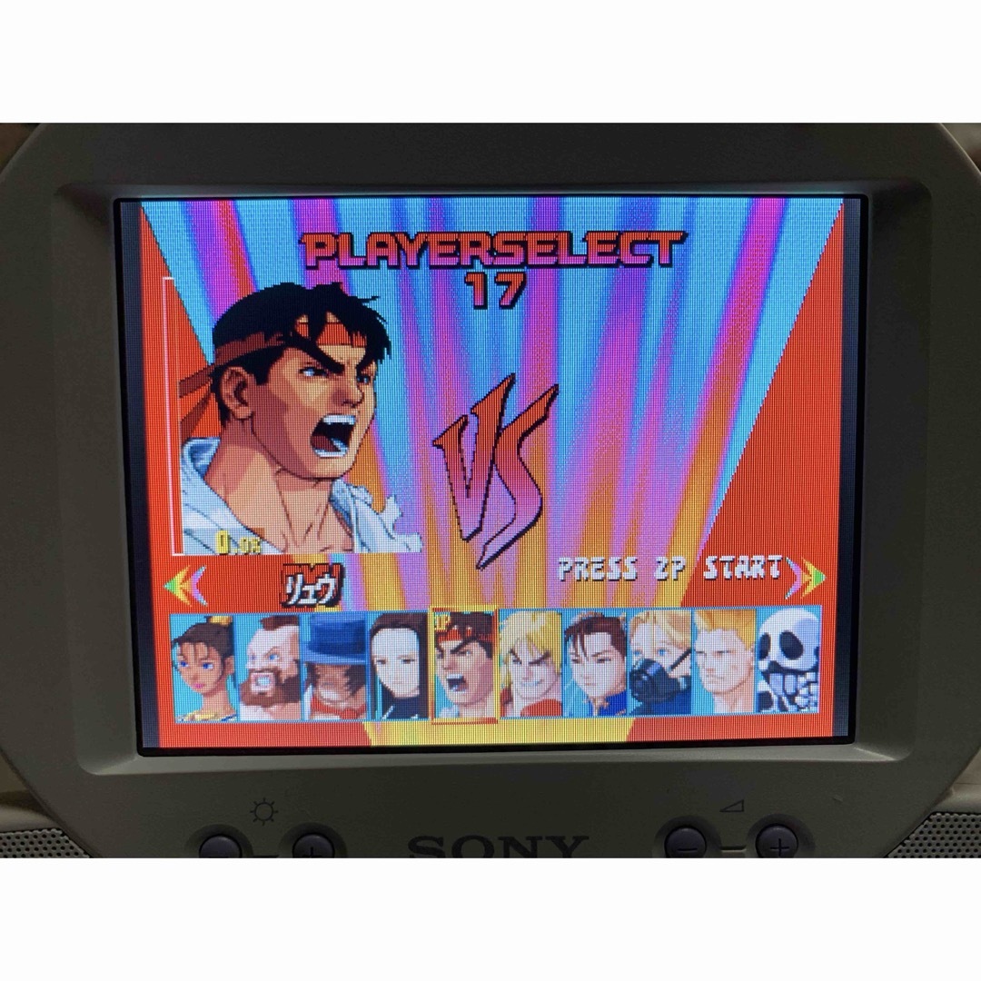 CAPCOM - ストリートファイター EX plus αの通販 by みれん CAPCOM - ストリートファイター EX plus αの通販 by みれん