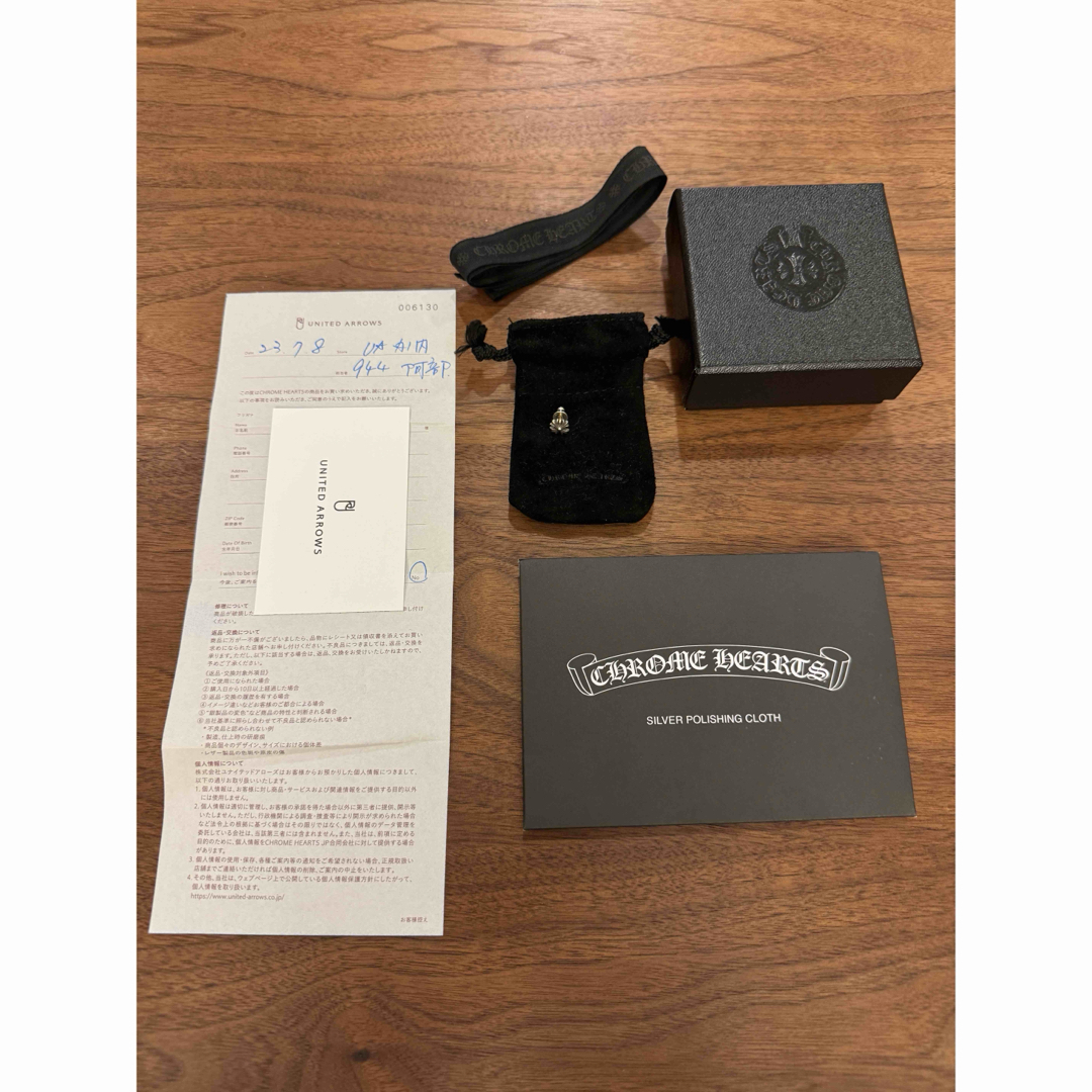 Chrome Hearts - クロムハーツ No2 CH PLUS CHプラススタッド Chrome Hearts - クロムハーツ No2 CH PLUS CHプラススタッド