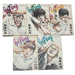 講談社 - 【新品】メダリスト 公式ファンブック つるまいかだ 講談社 - 【新品】メダリスト 公式ファンブック つるまいかだ