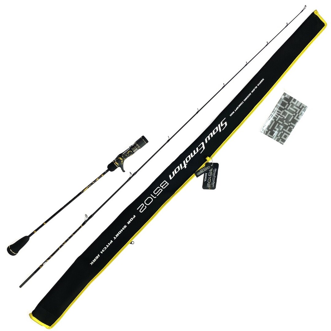 XESTA ゼスタ スローエモーション B5102 ショートピッチジャーク XESTA ゼスタ スローエモーション B5102 ショートピッチジャーク